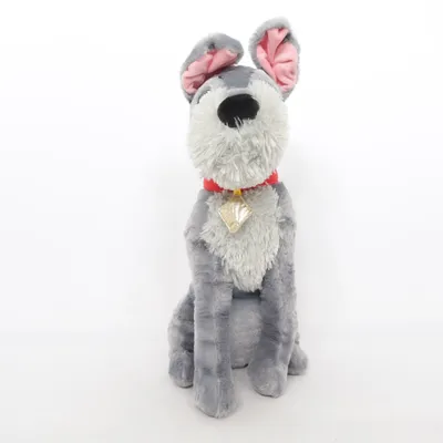 Kuscheltier (Scamp) von Simba Toys