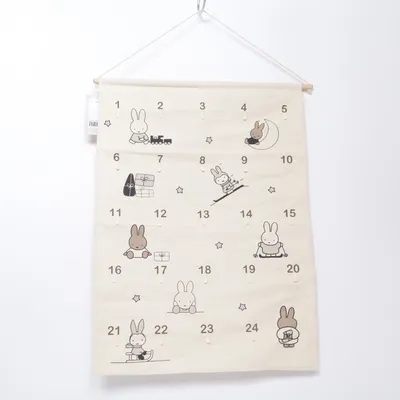 Adventskalender (Beige) från H&M Home