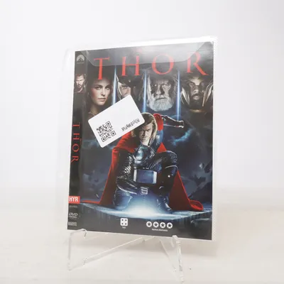 CD-Skiva