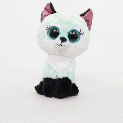 Peluche (Atlas) de Beanie Boos Ty