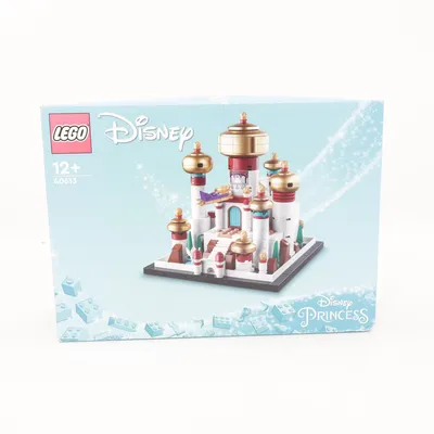 Construction set (Mini Disney Palace Of Agrabah) from LEGO