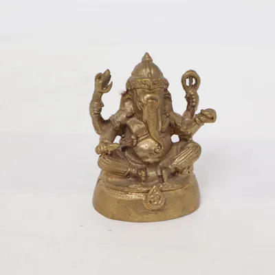 Figurine (Gold)