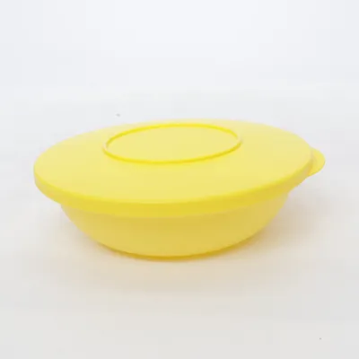 Matlåda (Gul) från Tupperware