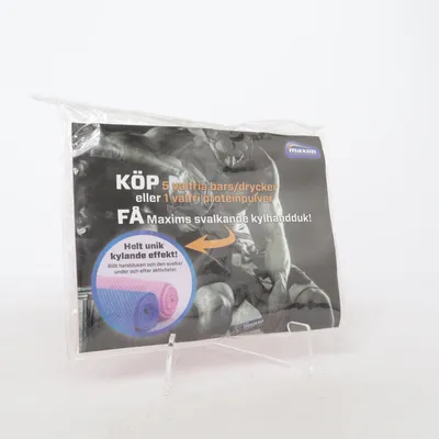 Fitness accessoires (Svalkande Kylhandduk) van Maxim