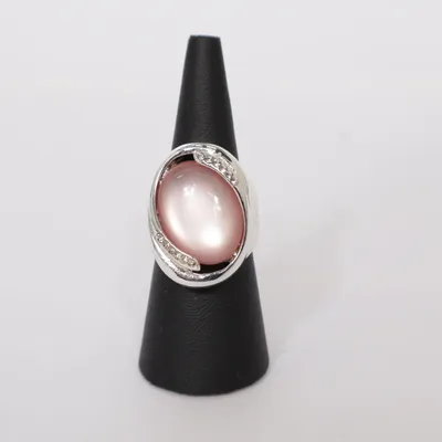 Ring (Zilver) Onbekend materiaal