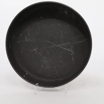 Bakblik (Zwart) van IKEA