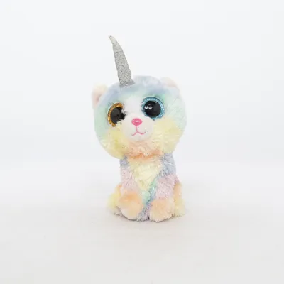 Gosedjur (Flerfärgad) från Beanie Boos Ty
