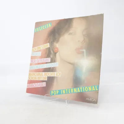 Vinyl record from Amiga