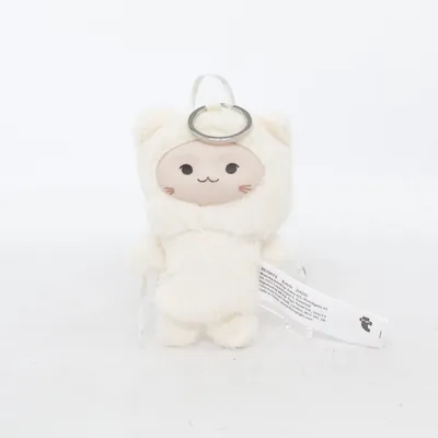 Keyring (White) from Flying Tiger