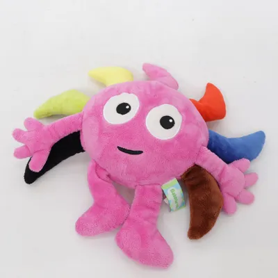 Gosedjur (Rosa, Flerfärgad) från Babblarna