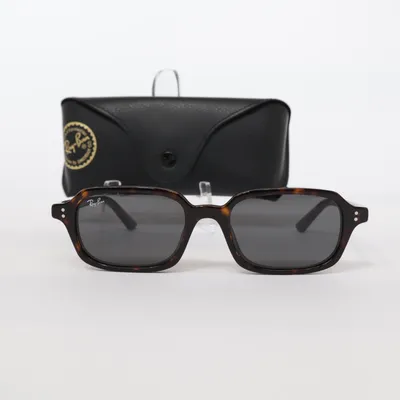 Zonnebril (RB 4455) van Ray-Ban