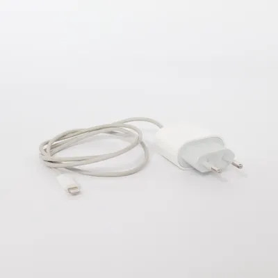 Mobile charger from Apple