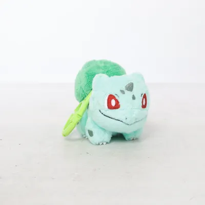 Nyckelring (Grön) från Pokémon Center