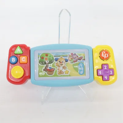 Activity toy (Multicolored) from Mattel