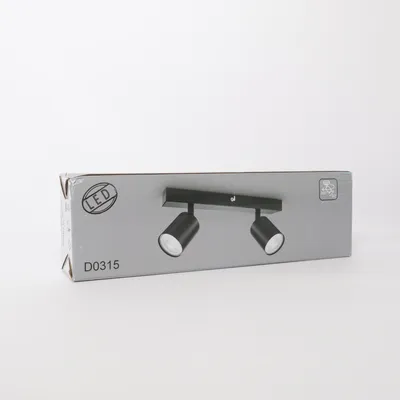 Spotlight (D0315) från Hobo