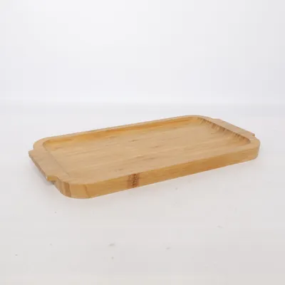 Bricka (Beige)