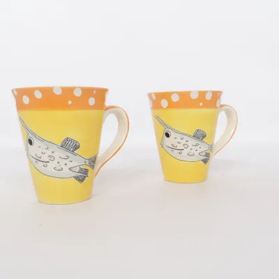 Becher (Gelb, Orange, Mehrfarbig) von Trend Interiör