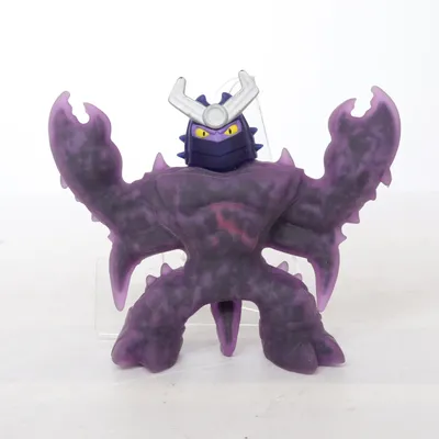 Toy (Purple) from Moose