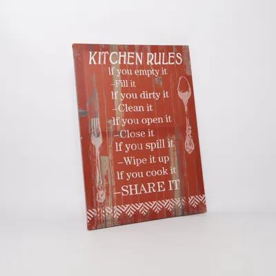 Skylt (Brun, Flerfärgad)