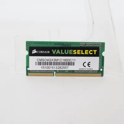 RAM (Valueselect) fra Corsair
