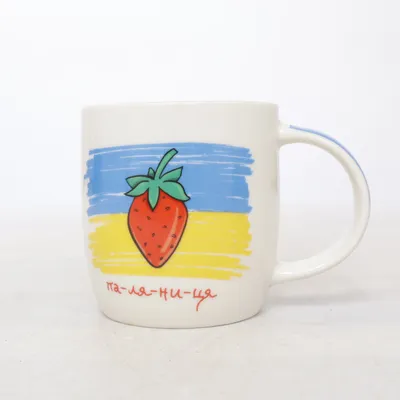 Mugg (Vit, Blå, Gul, Röd) från S&T