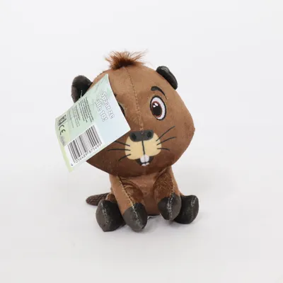 Gosedjur (Bos Mini's) från Lidl Återvunnen polyester
