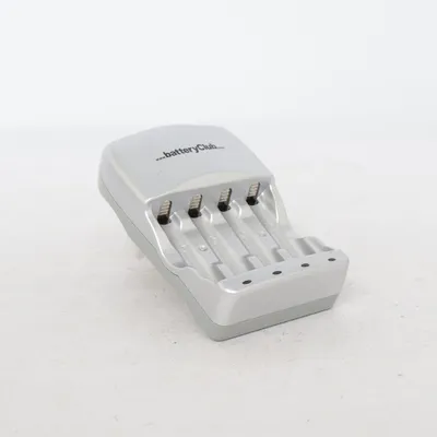 Batteriladdare (Batteriladdare för uppladdningsbara batterier, battery charger, silver)