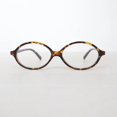 Glasögon (Brun)
