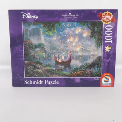 Puzzle from Schmidt