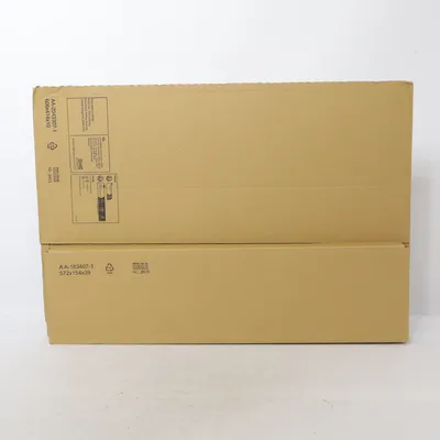 Hylla (Brun) från IKEA