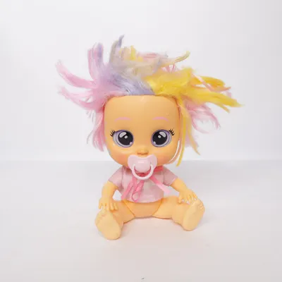 Pop (Beige, Meerkleurig) van IMC Toys