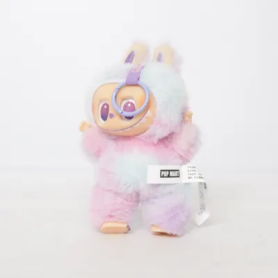 Gosedjur (Flerfärgad) från Pop Mart
