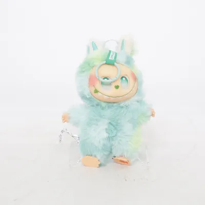 Gosedjur (Flerfärgad) från Pop Mart