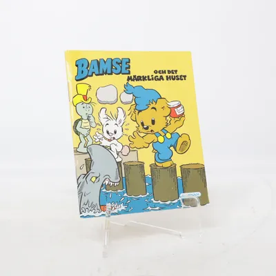 Barnbok från Egmont
