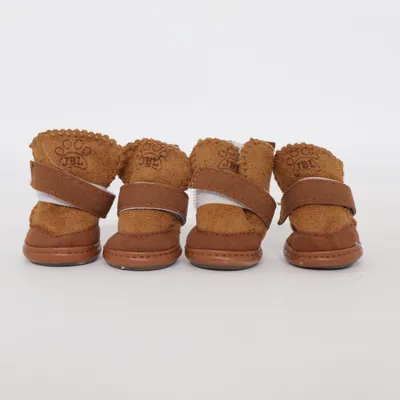 Hundeschuhe (Braun) von JBL