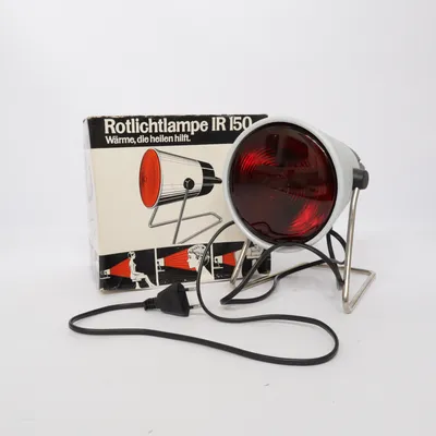 Heat lamp from Karstadt