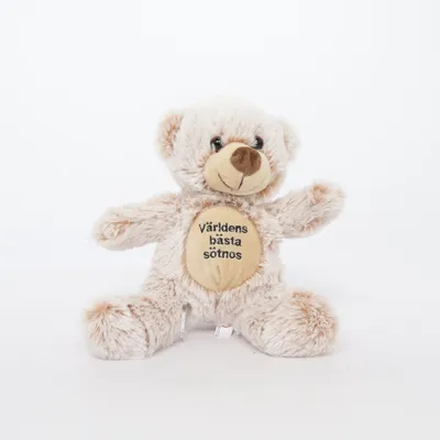 Soft toy (Beige) from Victoria's Design House