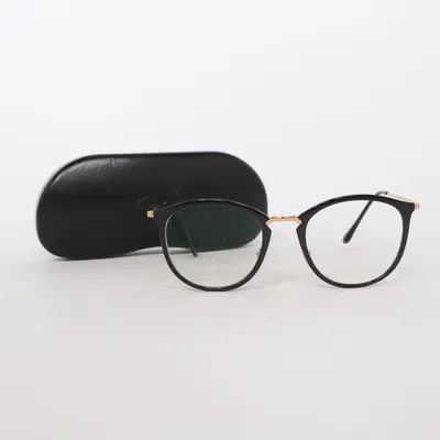Briller (RB 7140) fra Ray-Ban