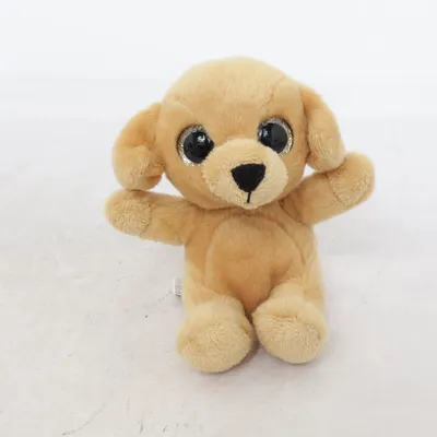 Soft toy (Beige) from Keel Toys