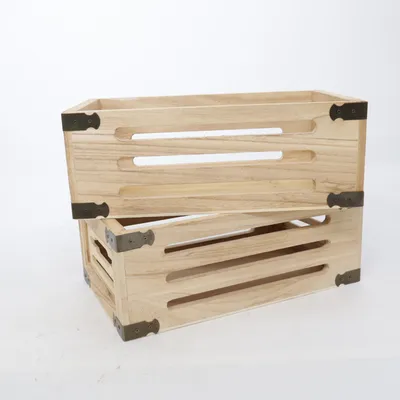 Förvaringskorg (Beige)