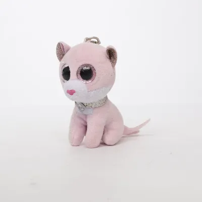 Nyckelring (Lila, Flerfärgad) från TY