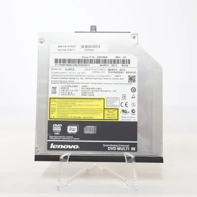 Extern CD/DVD läsare (UJ8C0) från Lenovo