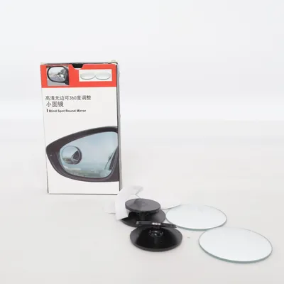 Rétroviseur (Blind Spot Round Mirror)