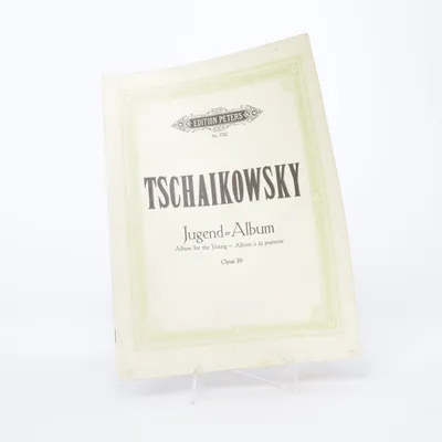 Sheet music