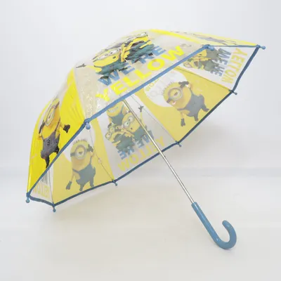 Paraply (Gul, Blå)