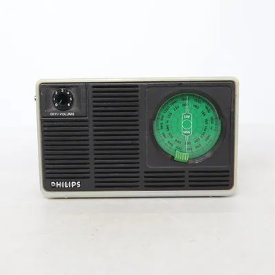 Radio (Gray) from Philips