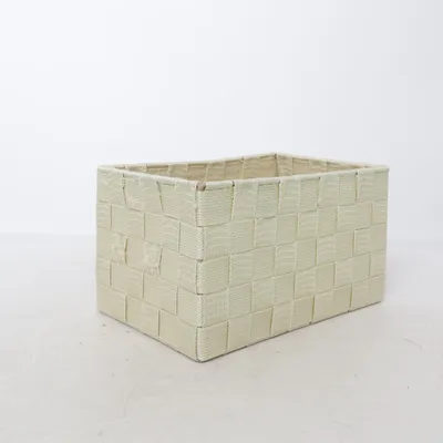 Storage basket (Beige)