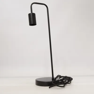 Skrivbordslampa (Svart)