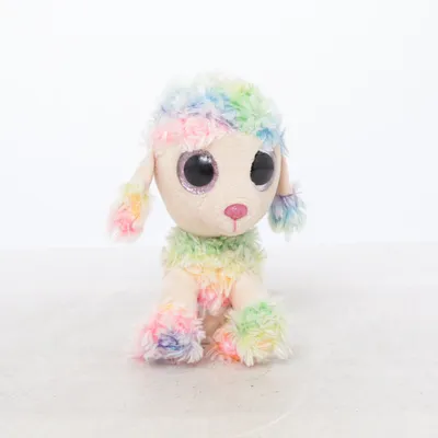 Soft toy (Beige, Multicolored) from Beanie Boos Ty