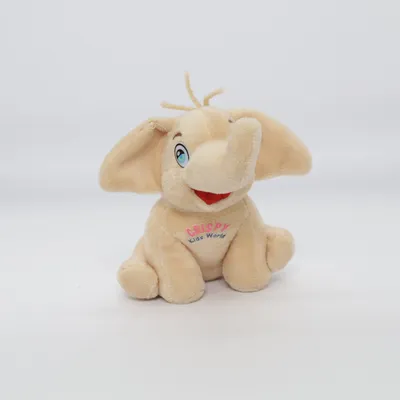 Soft toy (Beige) from Crystal